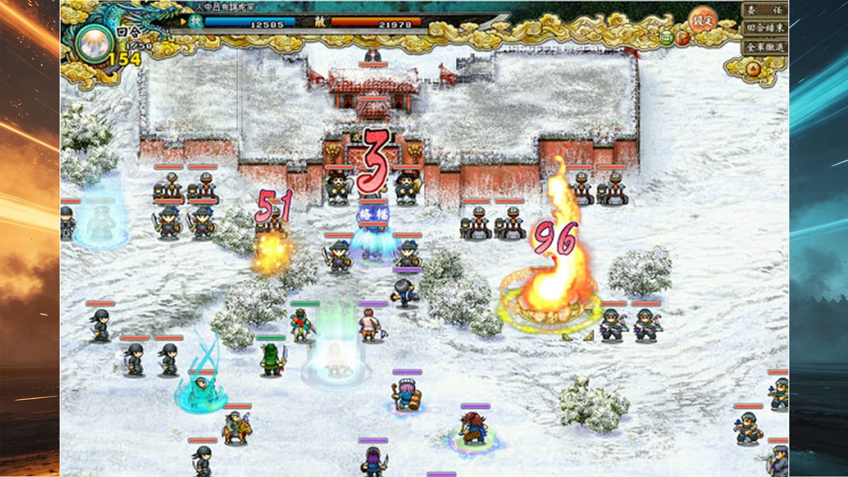 Tier List Hub